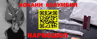гидропоника Кингисепп