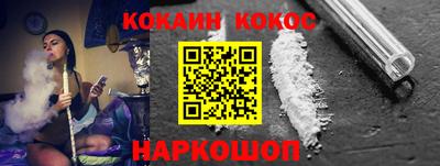 тгк Кинель