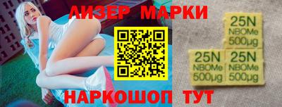 альфа пвп Абакан