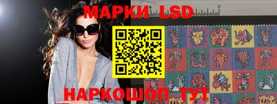 альфа пвп Абакан