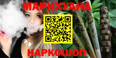 альфа пвп Абакан