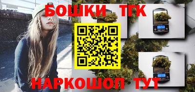 альфа пвп Абакан