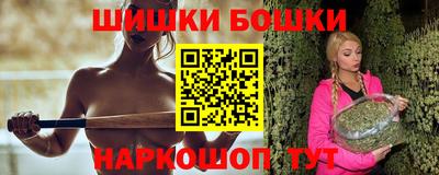 альфа пвп Абакан