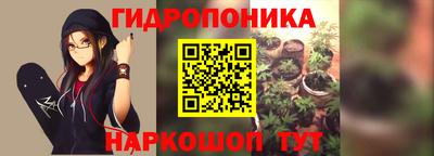 альфа пвп Абакан