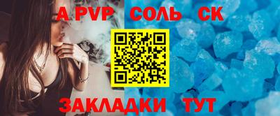 mix Азнакаево