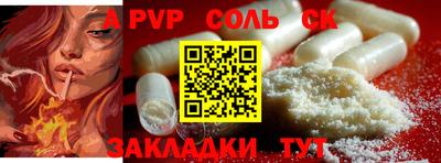 mix Азнакаево