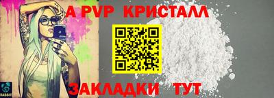 mix Азнакаево