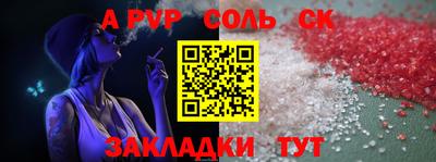mix Азнакаево