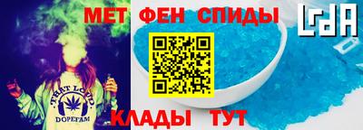 mix Азнакаево