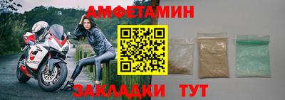mix Азнакаево