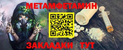 mix Азнакаево