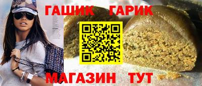 альфа пвп Абакан