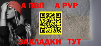 mix Азнакаево